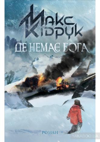 /Files/images/Де.jpg
