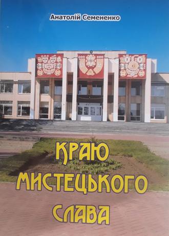 /Files/images/Симон1.jpg