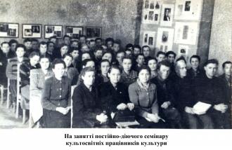 /Files/images/заняття.jpg