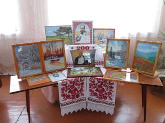 /Files/images/Vistavka_Taras_01-14.jpg